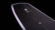 Wakeboard HYPERLITE Aries Wakeboard 142cm 2022